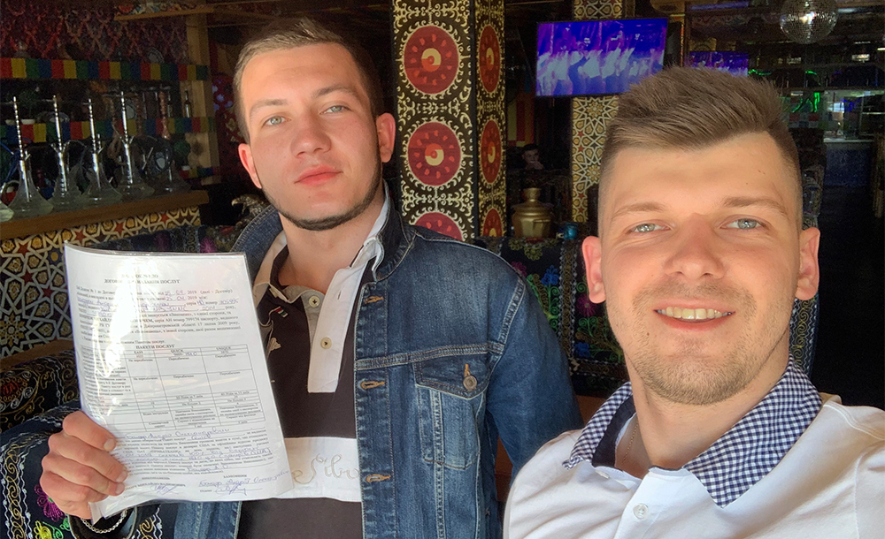 Михаил Хомич товарный бизнес отзывы